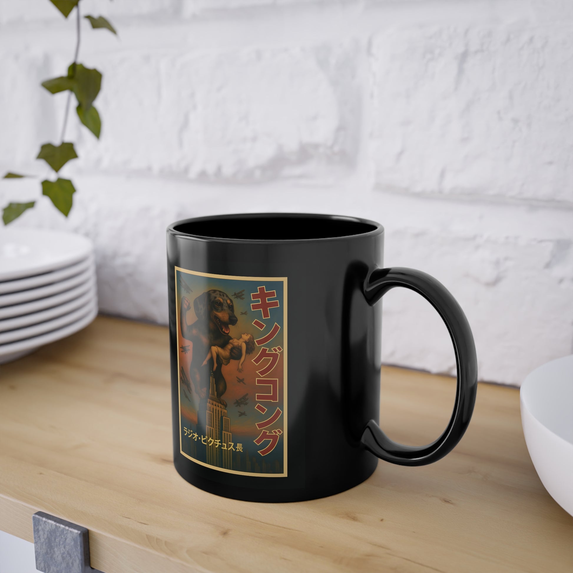 Tasse – Dackel Kong | Lustiger Kaffeebecher mit King Kong Parodie im Vintage-Stil