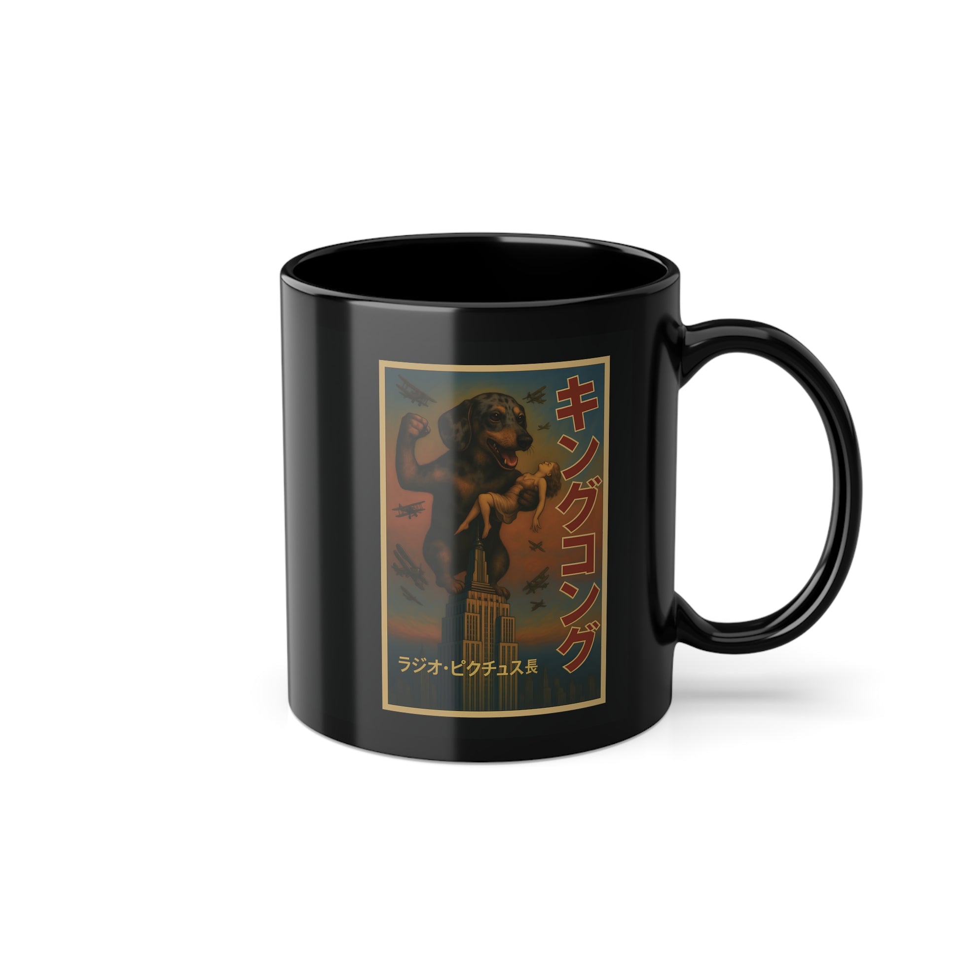 Tasse – Dackel Kong | Lustiger Kaffeebecher mit King Kong Parodie im Vintage-Stil