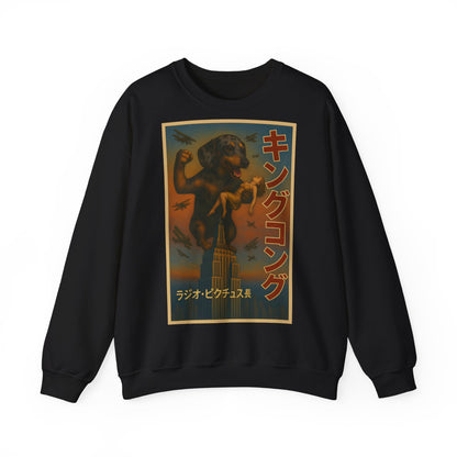 Dackel Sweatshirt – King Kong Parodie im Retro-Stil | Lustiger Unisex Pullover für Filmfans & Dackelliebhaber – Lustiges Sweatshirt | True Insights – Bild 2
