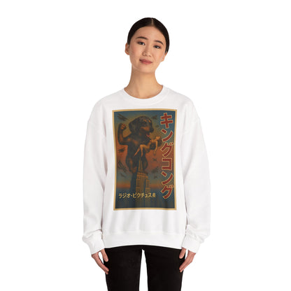 Dackel Sweatshirt – King Kong Parodie im Retro-Stil | Lustiger Unisex Pullover für Filmfans & Dackelliebhaber – Lustiges Sweatshirt | True Insights – Bild 29