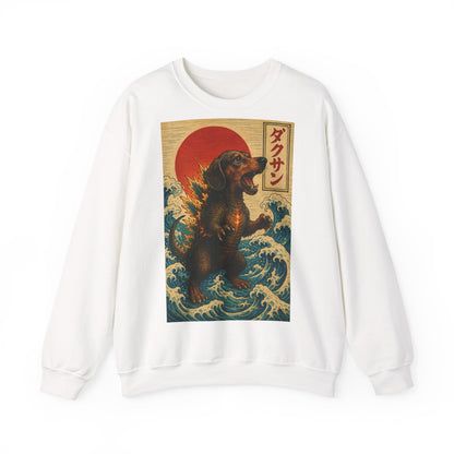 Sweatshirt – „Dackzilla in der Welle“ Japanischer Kaiju-Dackel im Hokusai-Stil – Lustiges Sweatshirt | True Insights – Bild 60
