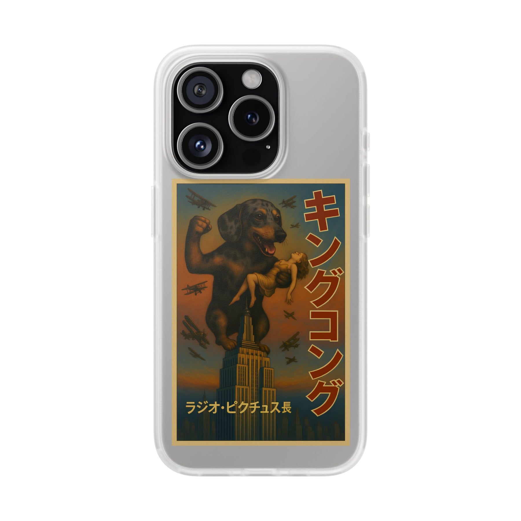 Dackel Handyhülle – King Kong Parodie | Retro Design für Hundefans & Filmnerds – Lustiges Phone Case | True Insights – Bild 3