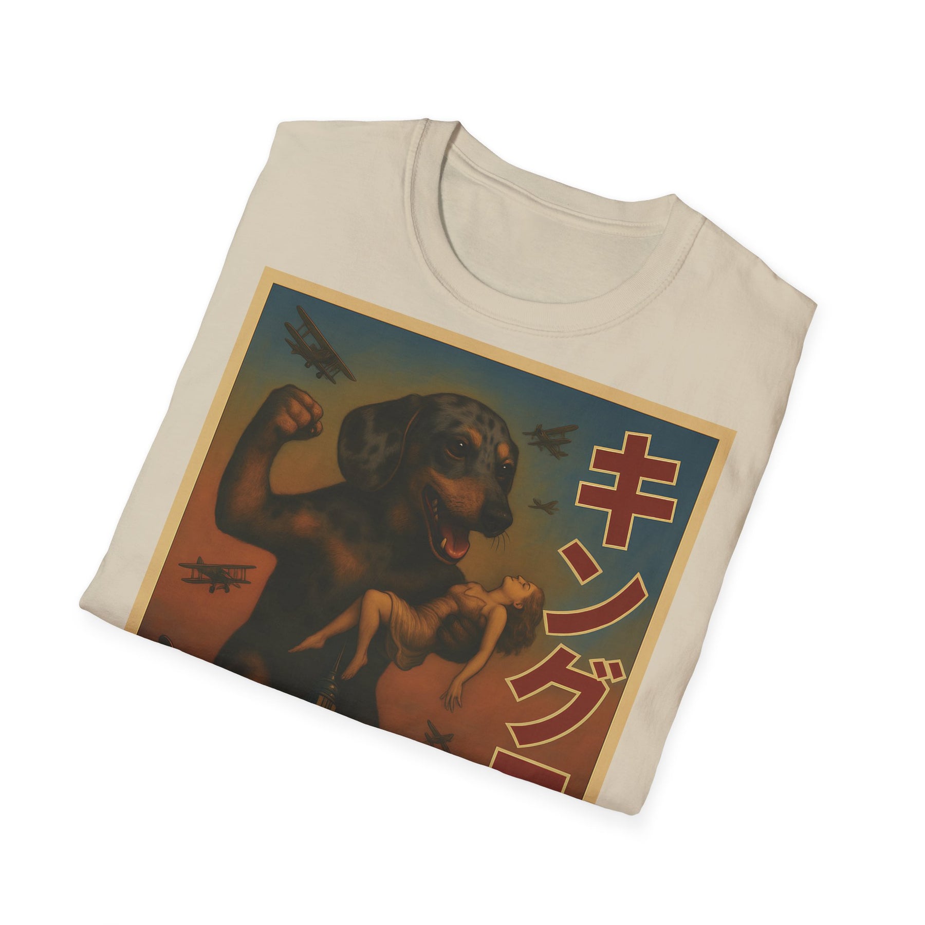Dackel Kong – Lustiges T-Shirt mit Hunde-Monster-Motiv im Retro-Stil – Lustiges T-Shirt | True Insights – Bild 11