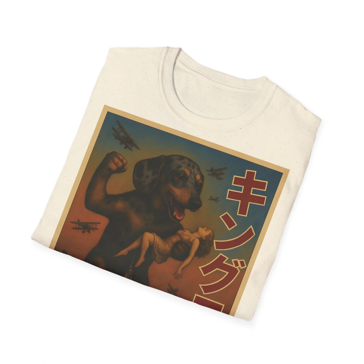 Dackel Kong – Lustiges T-Shirt mit Hunde-Monster-Motiv im Retro-Stil – Lustiges T-Shirt | True Insights – Bild 14