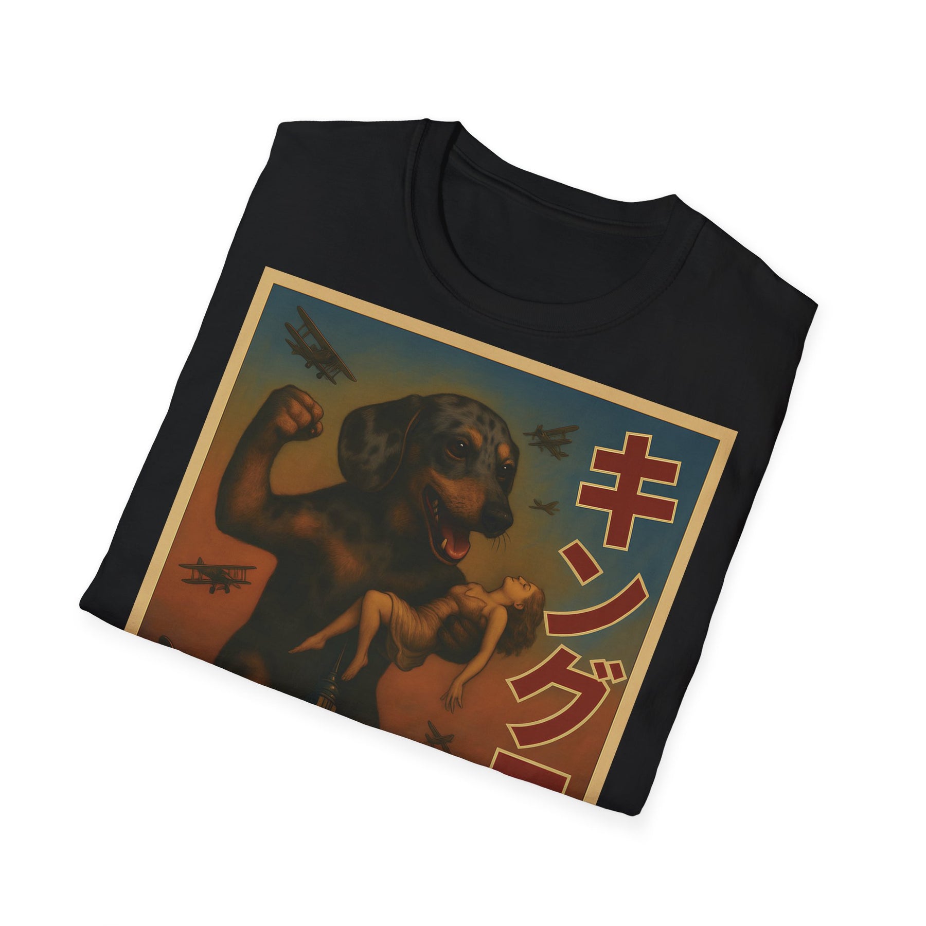 Dackel Kong – Lustiges T-Shirt mit Hunde-Monster-Motiv im Retro-Stil – Lustiges T-Shirt | True Insights – Bild 18