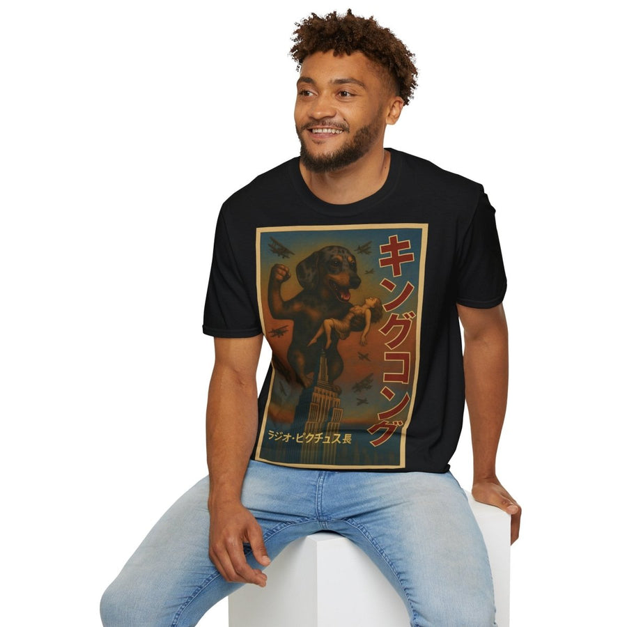 Dackel Kong Shirt - Lustiges Hunde Monster T-Shirt Retro Design