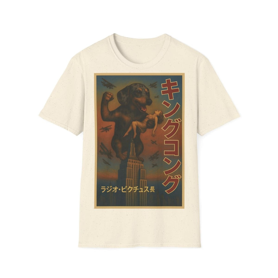 Dackel Kong Shirt - Lustiges Hunde Monster T-Shirt Retro Design