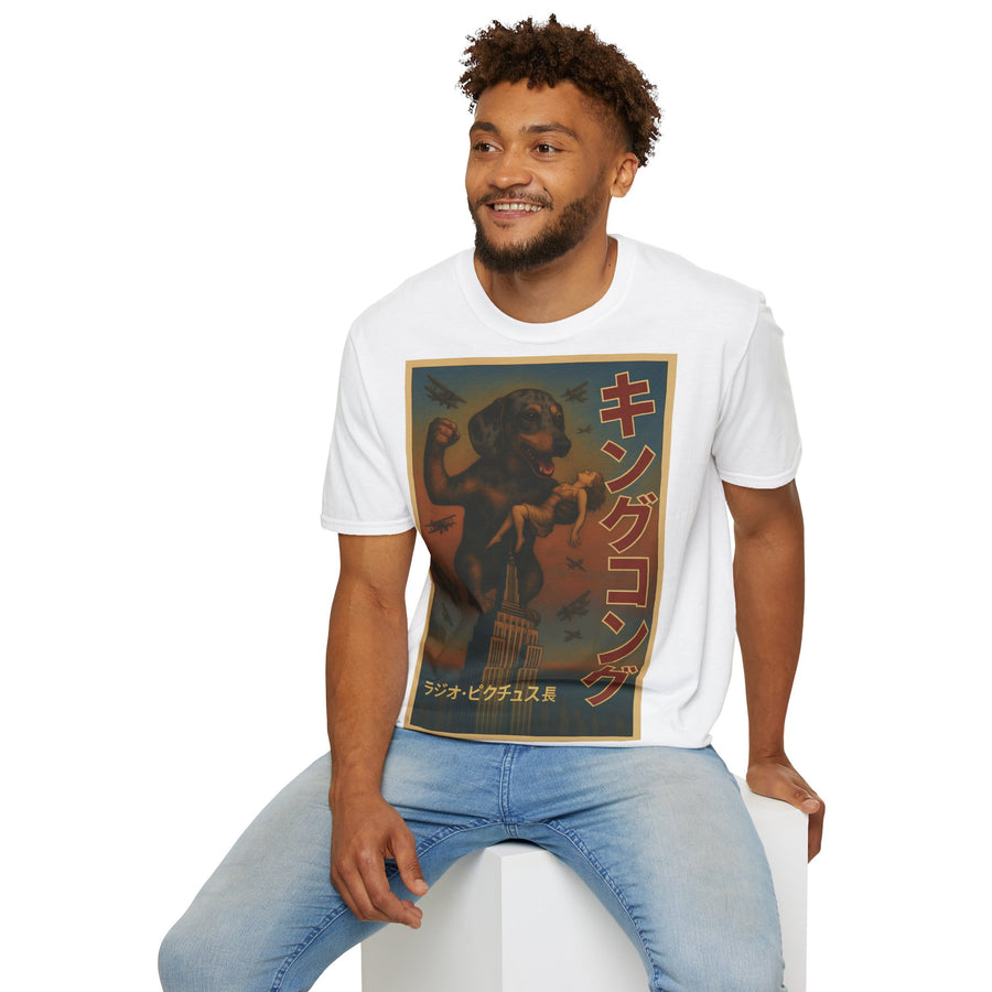 Dackel Kong Shirt - Lustiges Hunde Monster T-Shirt Retro Design