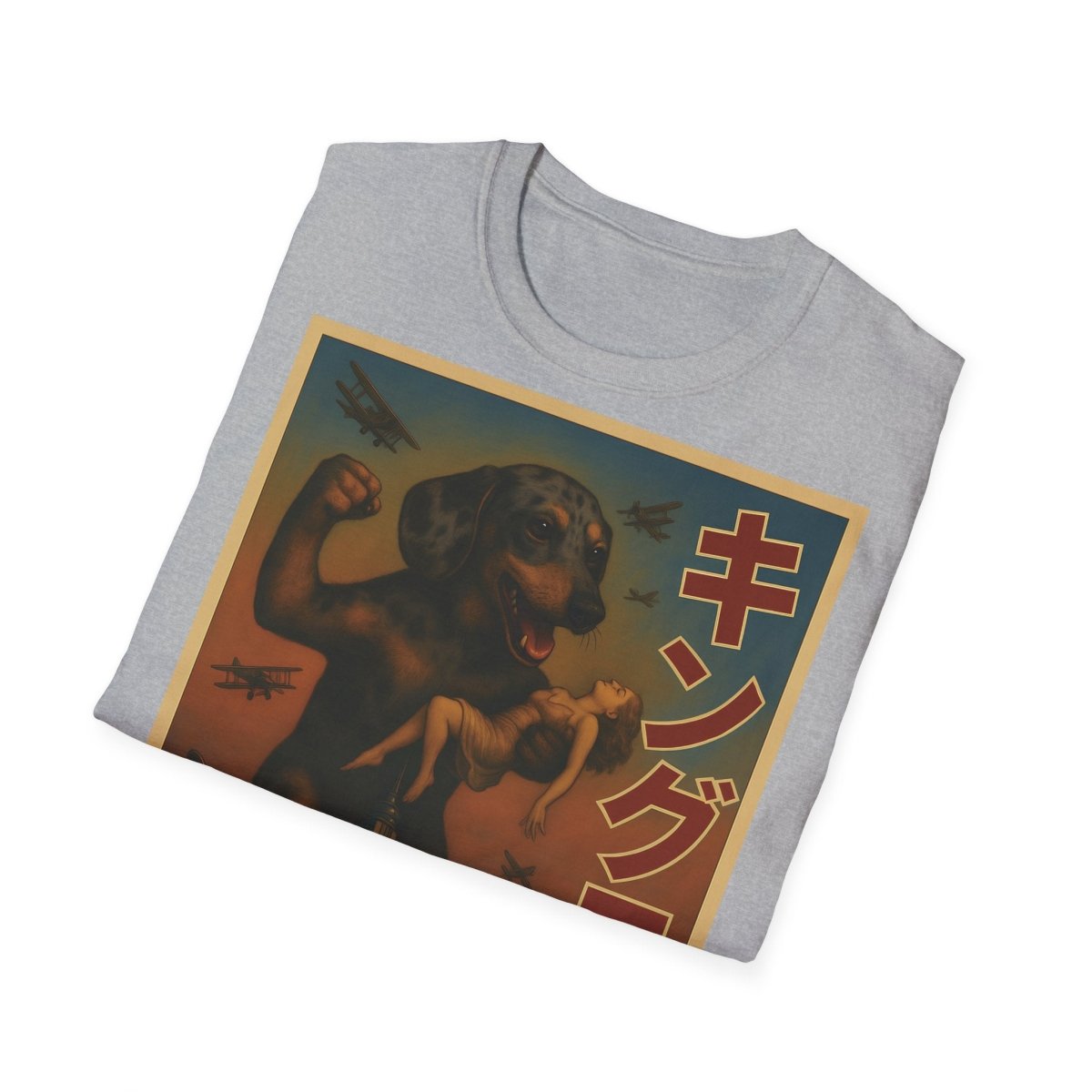 Dackel Kong – Lustiges T-Shirt mit Hunde-Monster-Motiv im Retro-Stil – Lustiges T-Shirt | True Insights – Bild 26