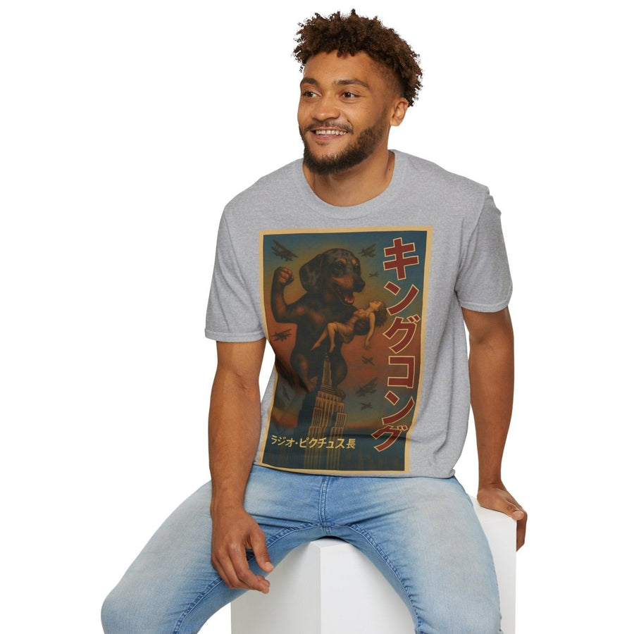 Dackel Kong Shirt - Lustiges Hunde Monster T-Shirt Retro Design