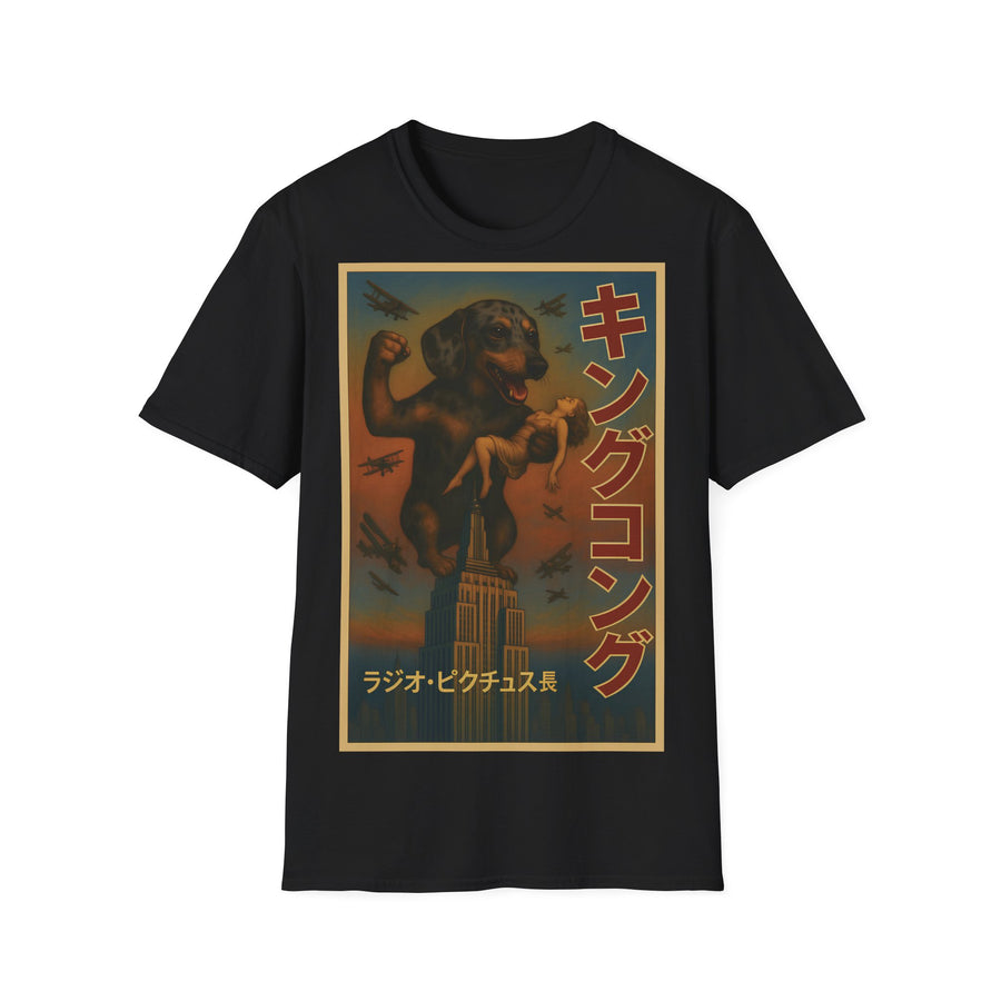 Dackel Kong Shirt - Lustiges Hunde Monster T-Shirt Retro Design