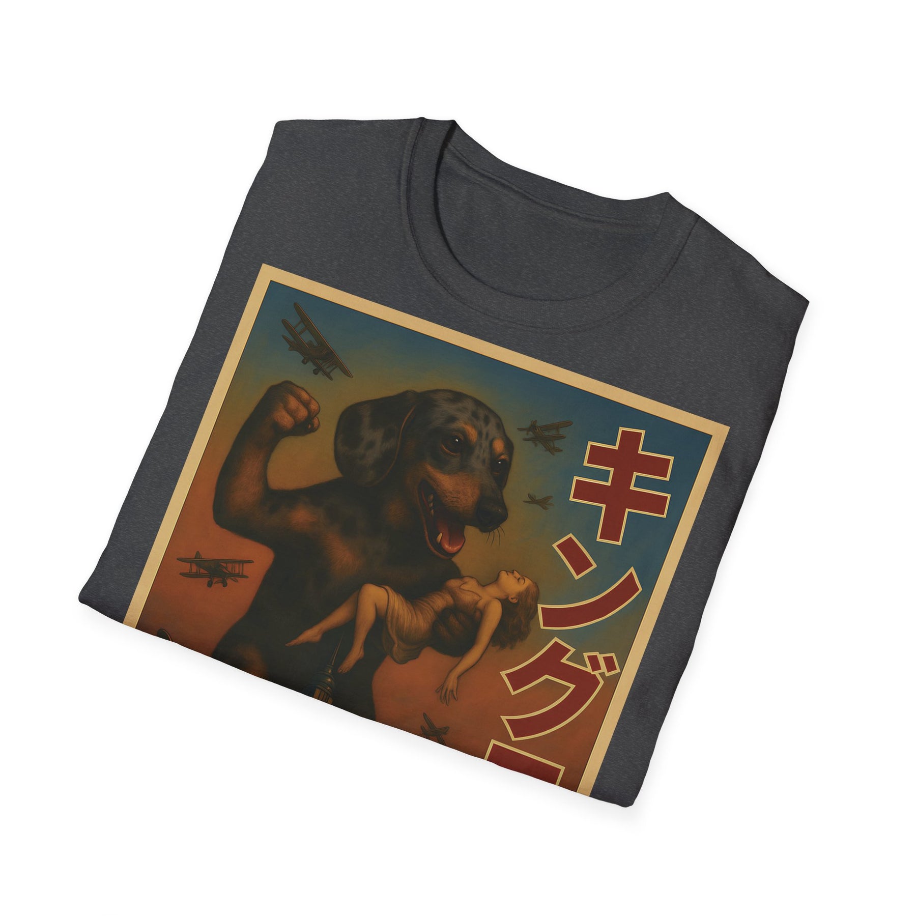 Dackel Kong – Lustiges T-Shirt mit Hunde-Monster-Motiv im Retro-Stil – Lustiges T-Shirt | True Insights – Bild 30