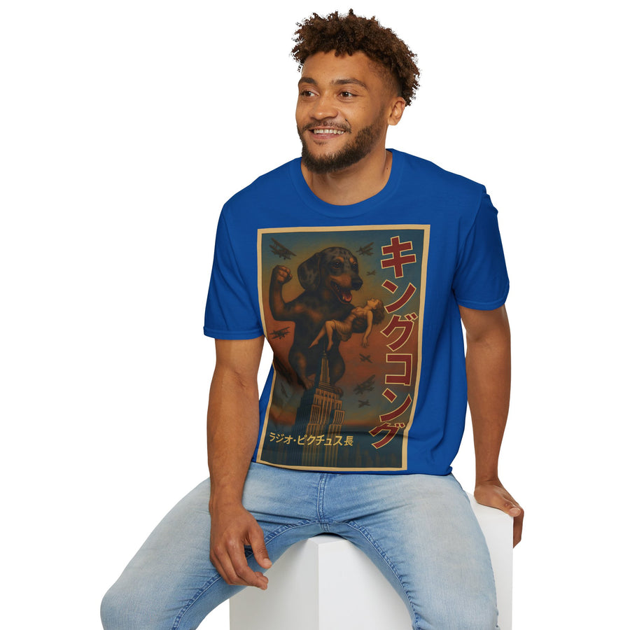 Dackel Kong Shirt - Lustiges Hunde Monster T-Shirt Retro Design