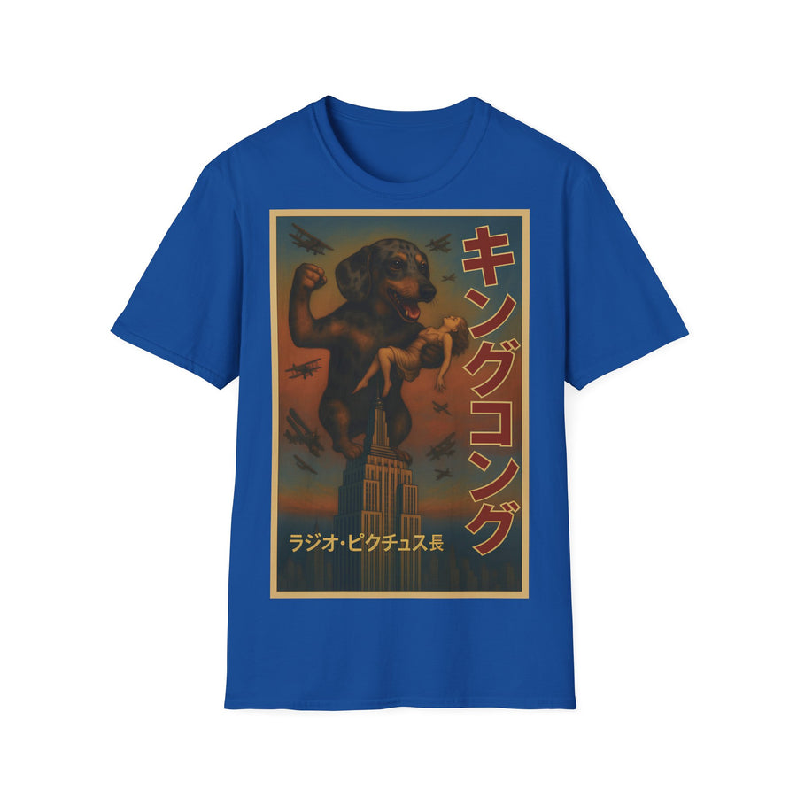 Dackel Kong Shirt - Lustiges Hunde Monster T-Shirt Retro Design