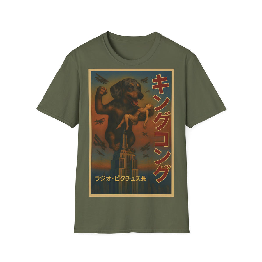 Dackel Kong Shirt - Lustiges Hunde Monster T-Shirt Retro Design
