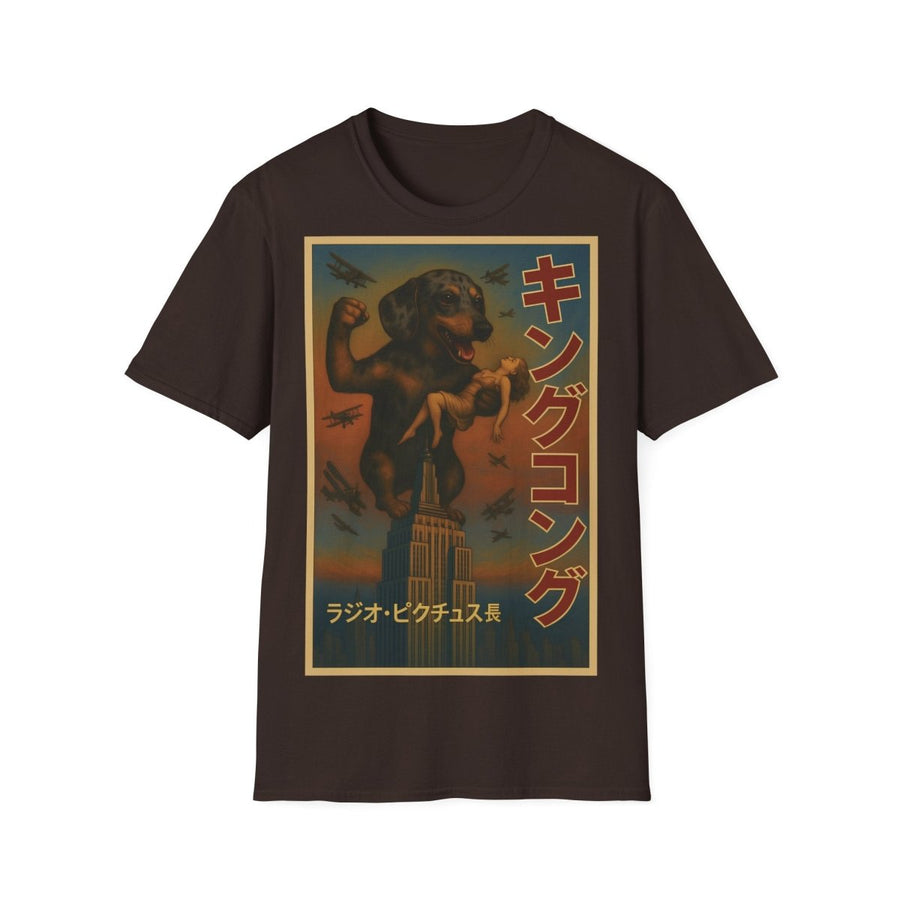 Dackel Kong Shirt - Lustiges Hunde Monster T-Shirt Retro Design