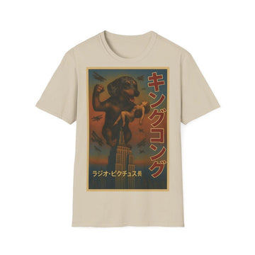 Dackel Kong – Lustiges T-Shirt mit Hunde-Monster-Motiv im Retro-Stil – Lustiges T-Shirt | True Insights – Bild 1