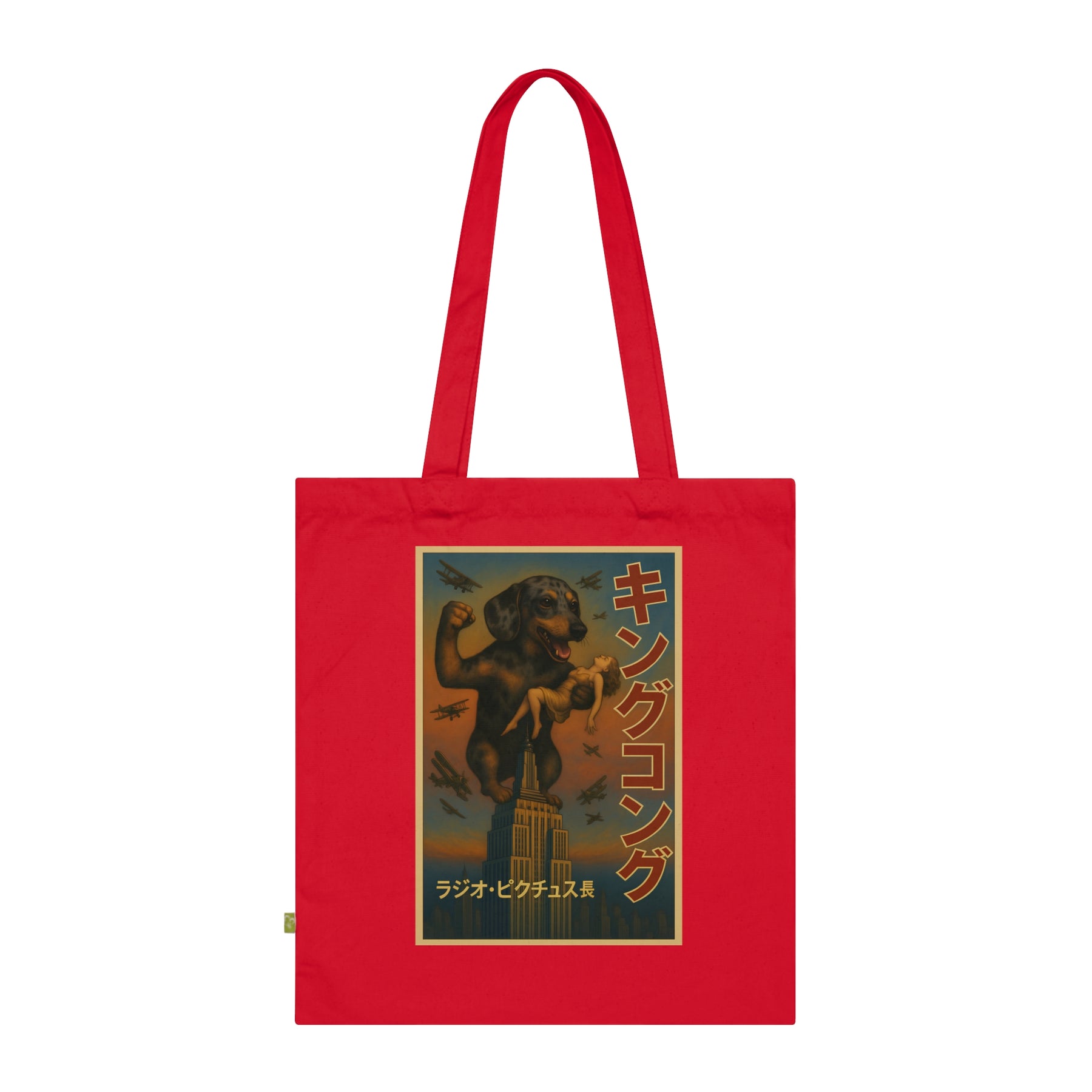 Dackel Kong – Satirischer Stoffbeutel mit Dackel-Monster-Motiv – Lustiges Bags | True Insights – Bild 3