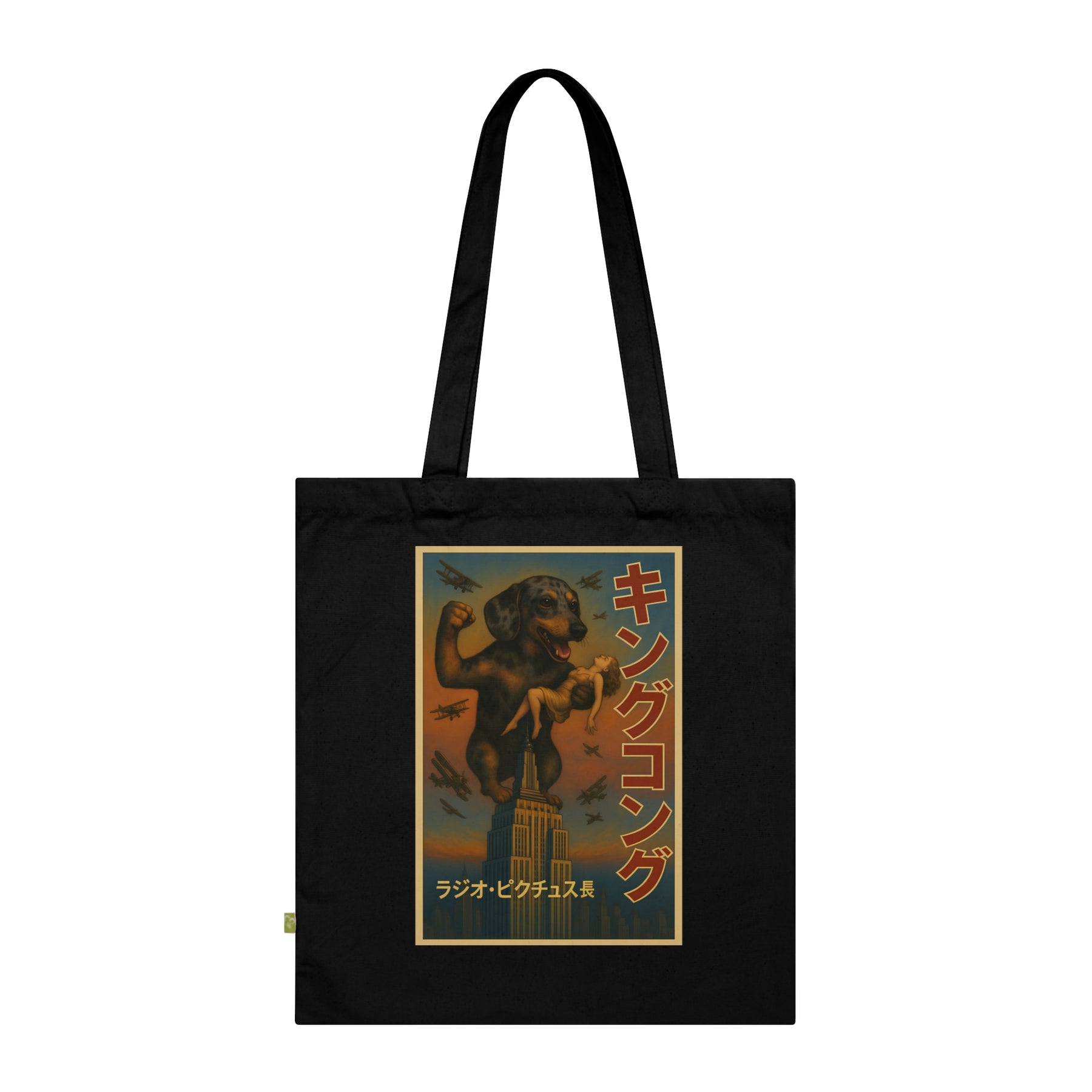 Dackel Kong – Satirischer Stoffbeutel mit Dackel-Monster-Motiv – Lustiges Bags | True Insights – Bild 1