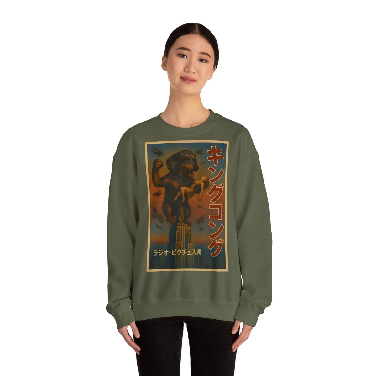 Dackel Sweatshirt – King Kong Parodie im Retro-Stil | Lustiger Unisex Pullover für Filmfans & Dackelliebhaber – Lustiges Sweatshirt | True Insights – Bild 10