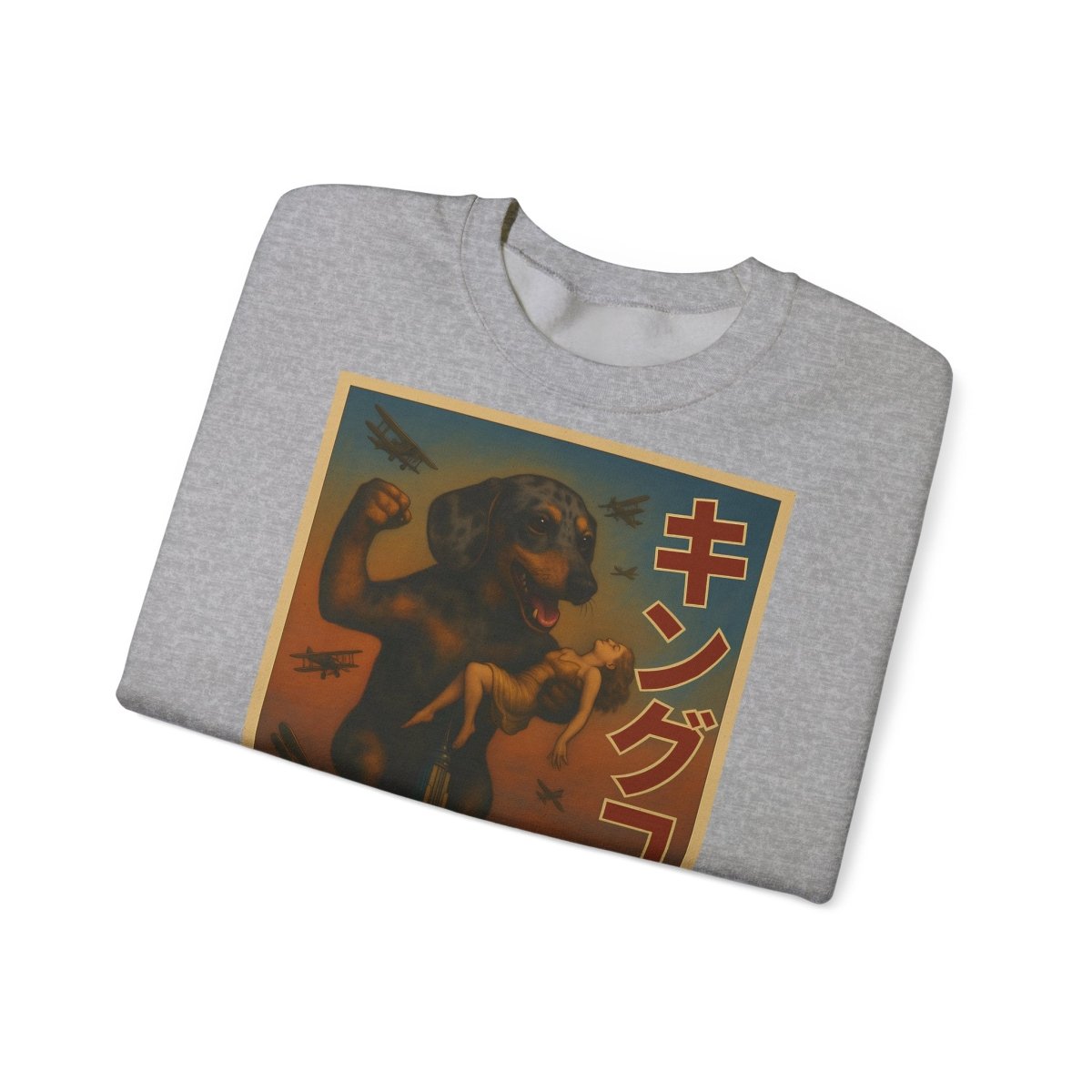 Dackel Sweatshirt – King Kong Parodie im Retro-Stil | Lustiger Unisex Pullover für Filmfans & Dackelliebhaber – Lustiges Sweatshirt | True Insights – Bild 25