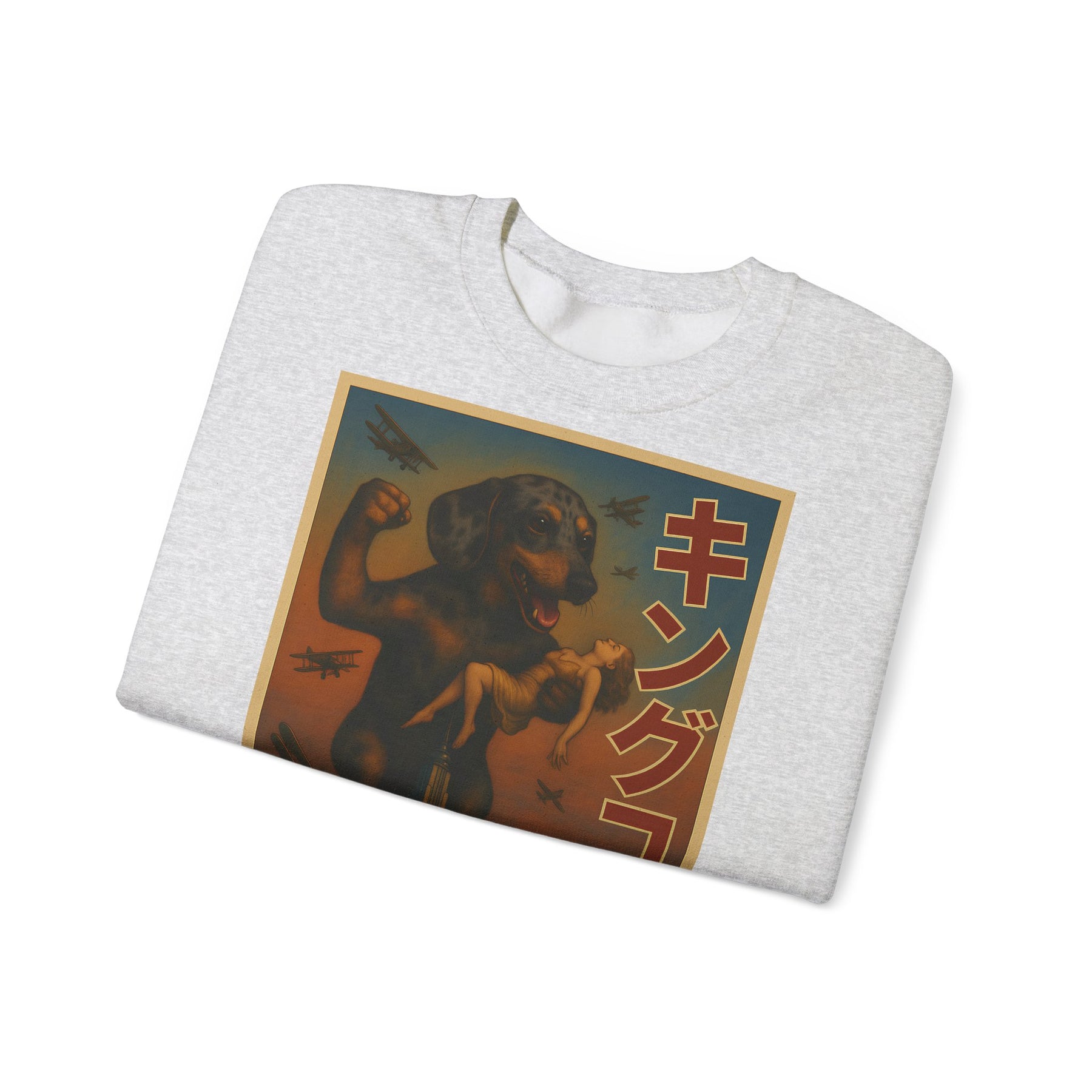 Dackel Sweatshirt – King Kong Parodie im Retro-Stil | Lustiger Unisex Pullover für Filmfans & Dackelliebhaber – Lustiges Sweatshirt | True Insights – Bild 34