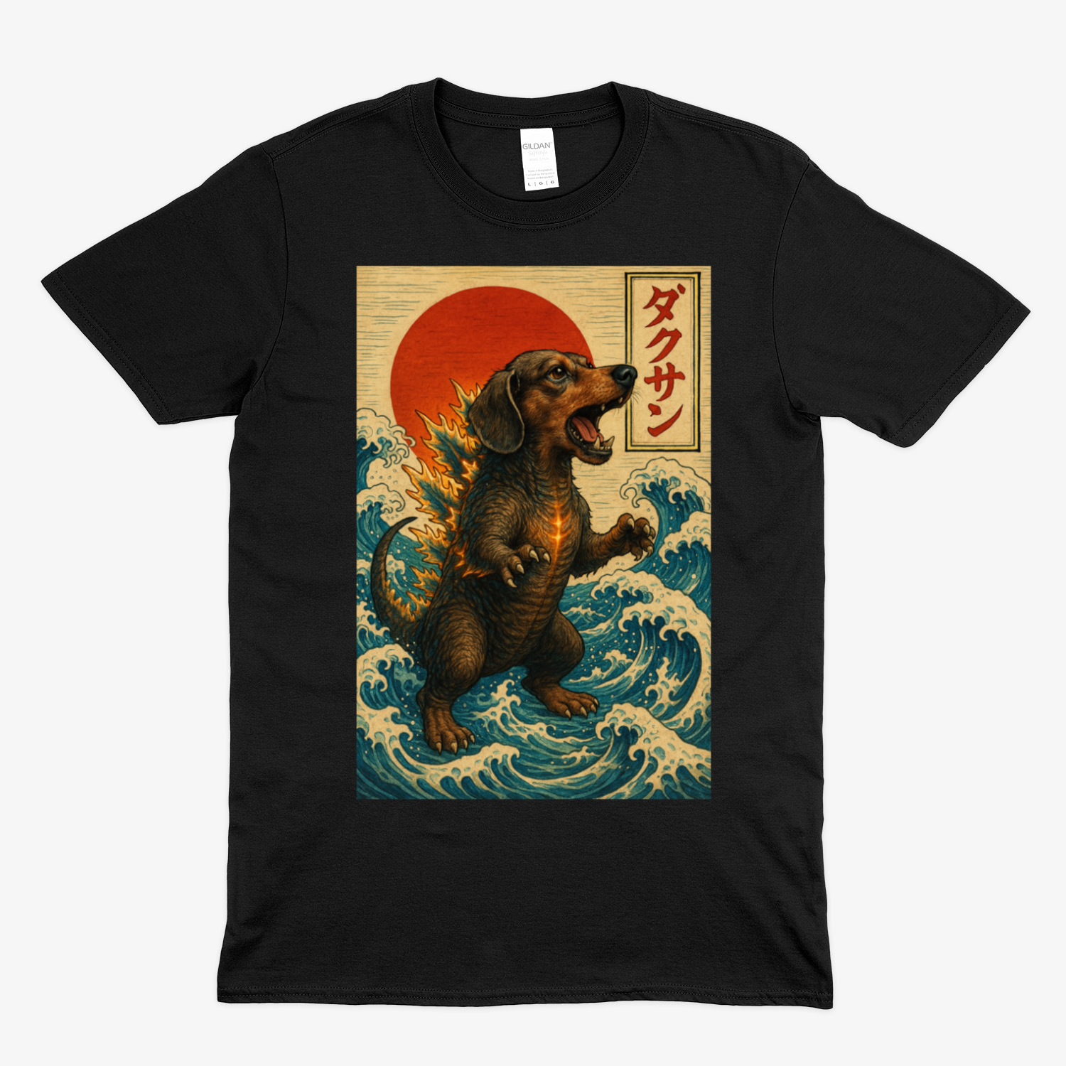 Dackel T-Shirt „Dackzilla in der Welle“ Japanischer Kaiju-Dackel im Hokusai-Stil – Lustiges T-Shirt | True Insights – Bild 1