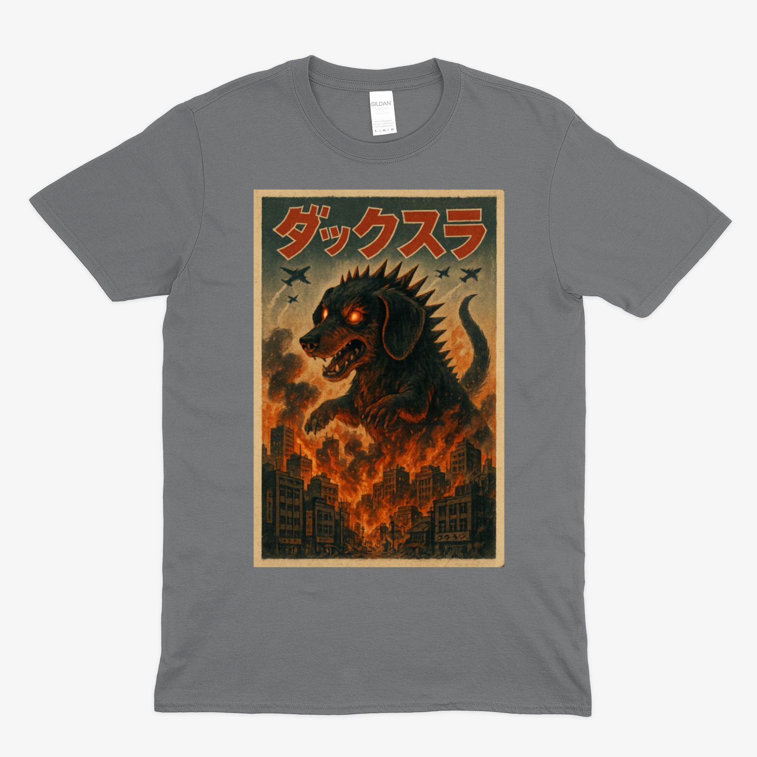 „Dackzilla zerstört die Stadt“ Kaiju-Motiv mit Feuer & Biss T-Shirt – Lustiges | True Insights – Bild 3