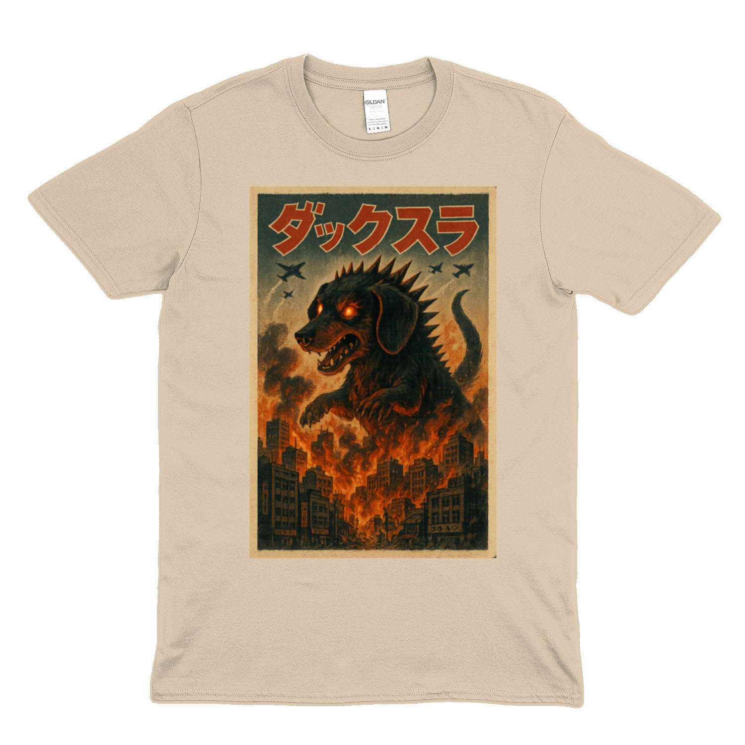 „Dackzilla zerstört die Stadt“ Kaiju-Motiv mit Feuer & Biss T-Shirt – Lustiges | True Insights – Bild 1