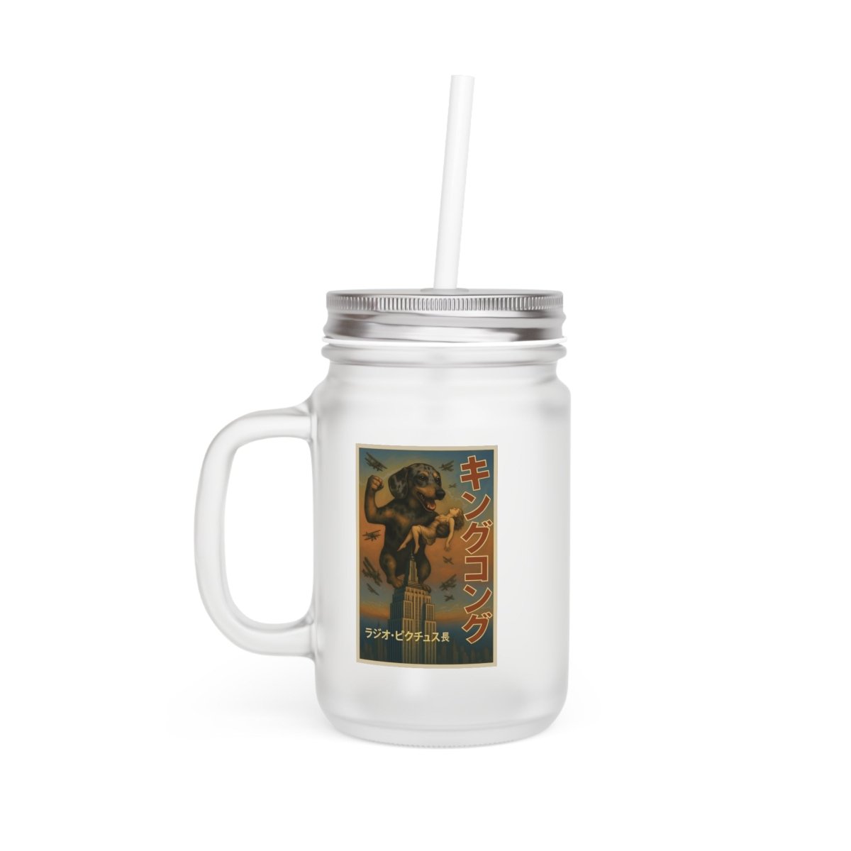 Vintage Motiv – Jar Mug – Dackel Kong | Retro-Henkelglas mit King-Kong-Dackel Motiv für Hunde- & Filmfans | True Insights Design mit Humor