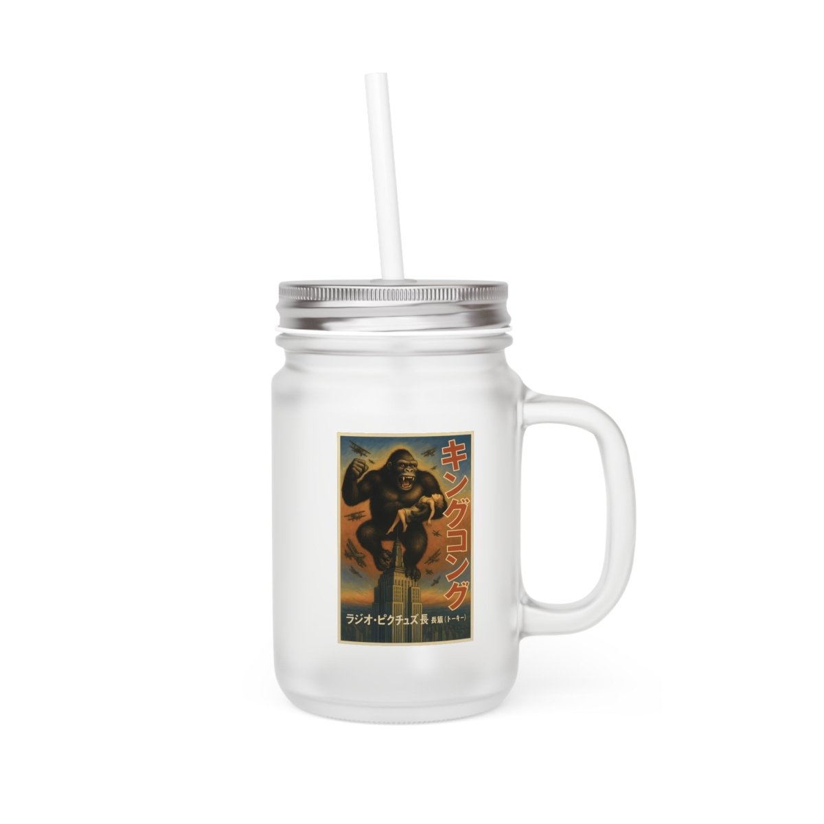 Vintage Motiv – Jar Mug キングコン – Retro King Kong Vintage | True Insights Design mit Humor