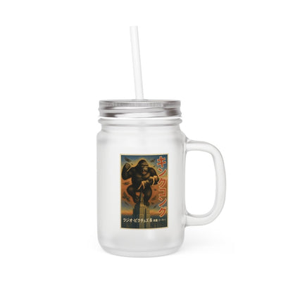 Vintage Motiv – Jar Mug キングコン – Retro King Kong Vintage | True Insights Design mit Humor