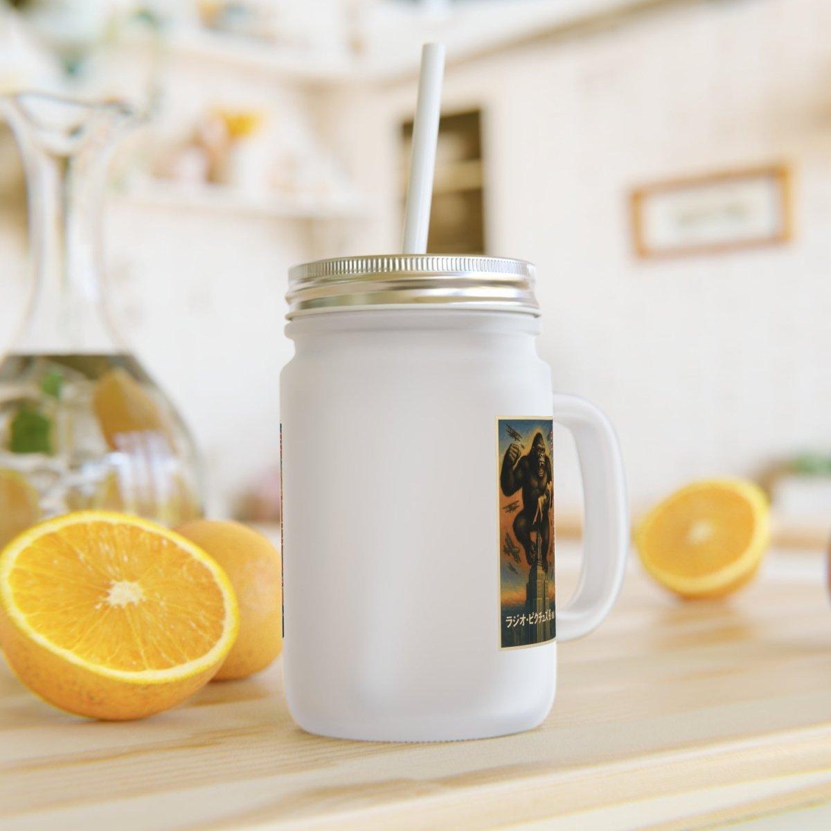 Vintage Motiv – Jar Mug キングコン – Retro King Kong Vintage | True Insights Design mit Humor