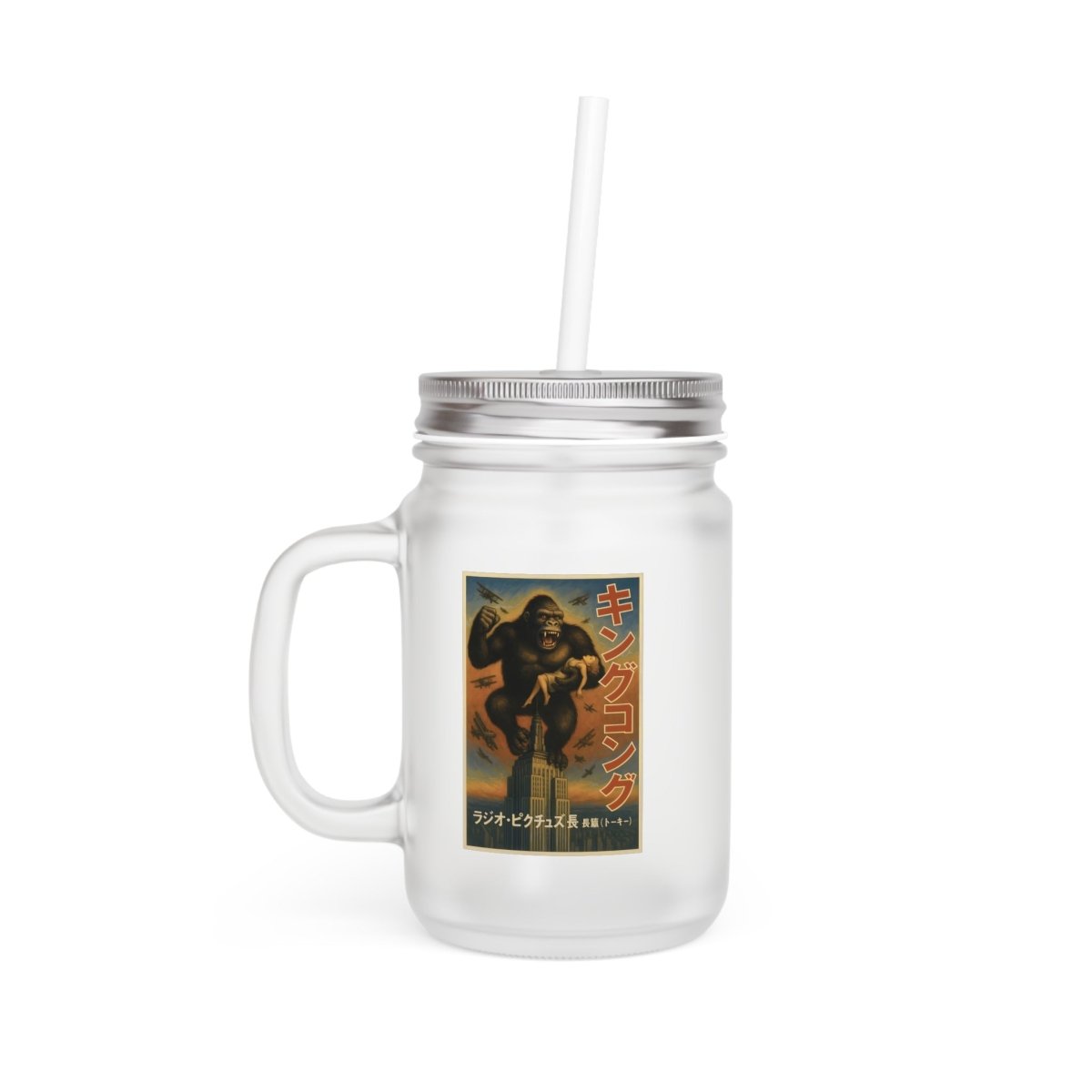 Vintage Motiv – Jar Mug キングコン – Retro King Kong Vintage | True Insights Design mit Humor