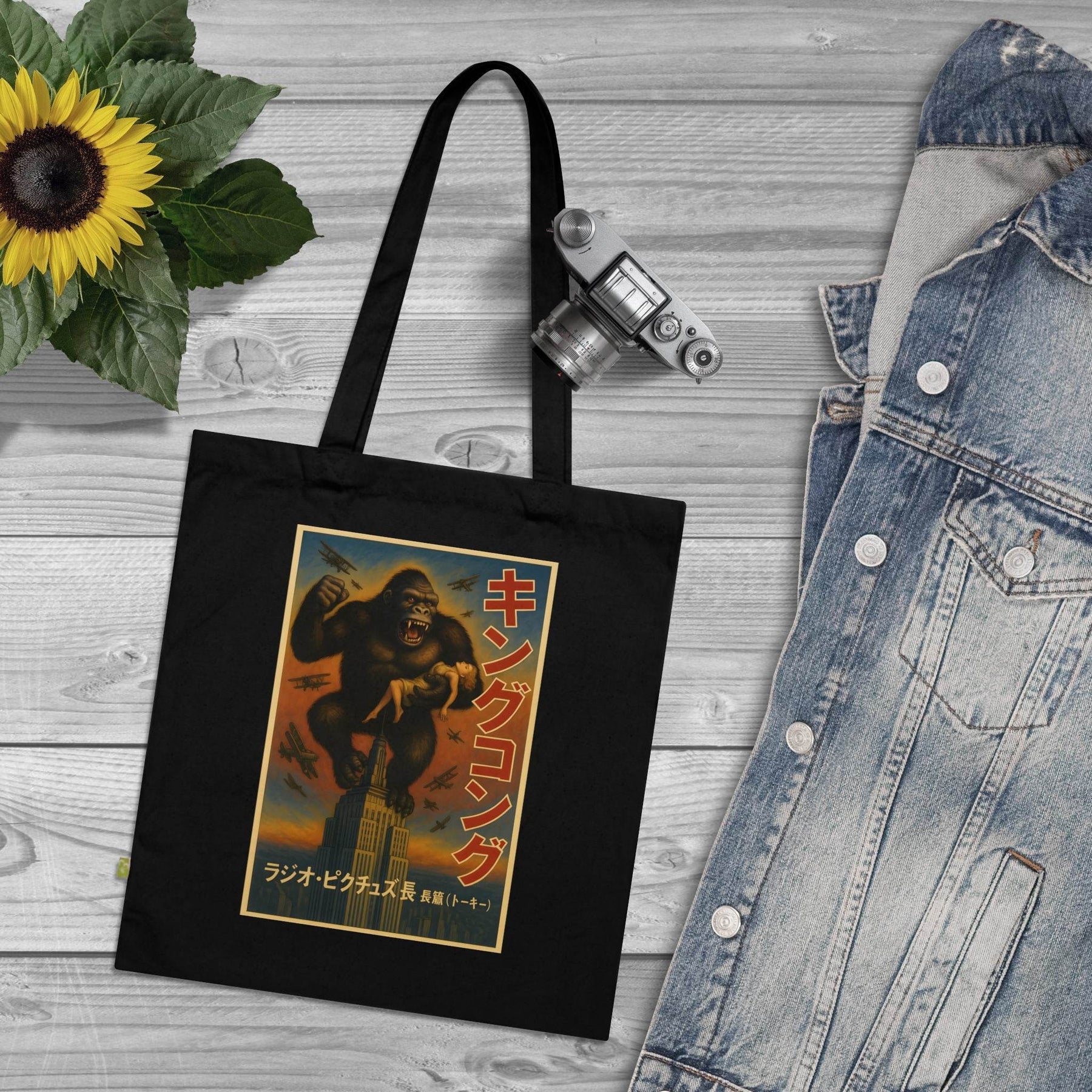 Vintage Motiv – "キングコング – Retro King Kong Vintage Bag| Kultiger Affen-Humor für Filmfans" | True Insights Design mit Humor