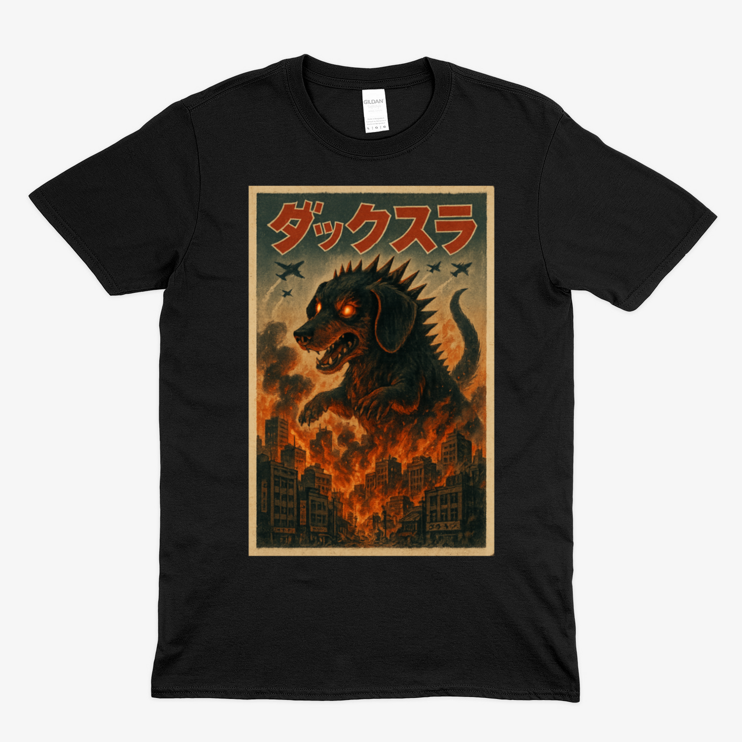 „Dackzilla zerstört die Stadt“ Kaiju-Motiv mit Feuer & Biss T-Shirt – Lustiges | True Insights – Bild 13