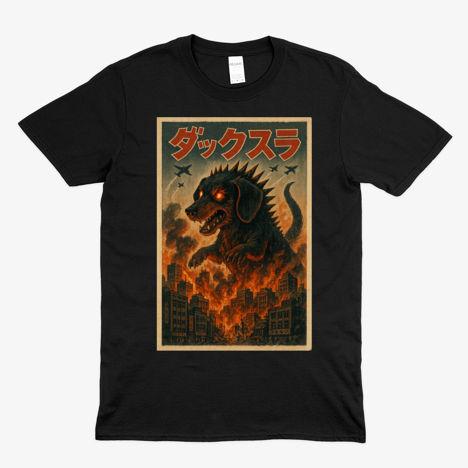 „Dackzilla zerstört die Stadt“ Kaiju-Motiv mit Feuer & Biss T-Shirt – Lustiges | True Insights – Bild 13