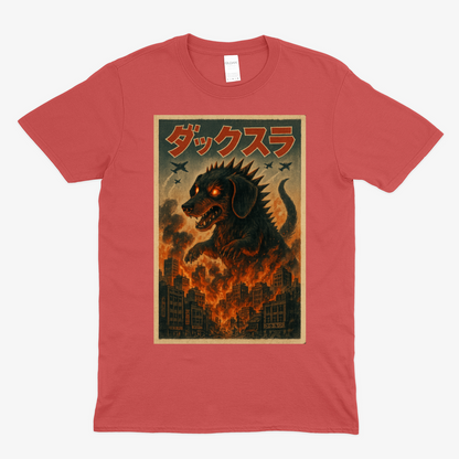 „Dackzilla zerstört die Stadt“ Kaiju-Motiv mit Feuer & Biss T-Shirt – Lustiges | True Insights – Bild 12