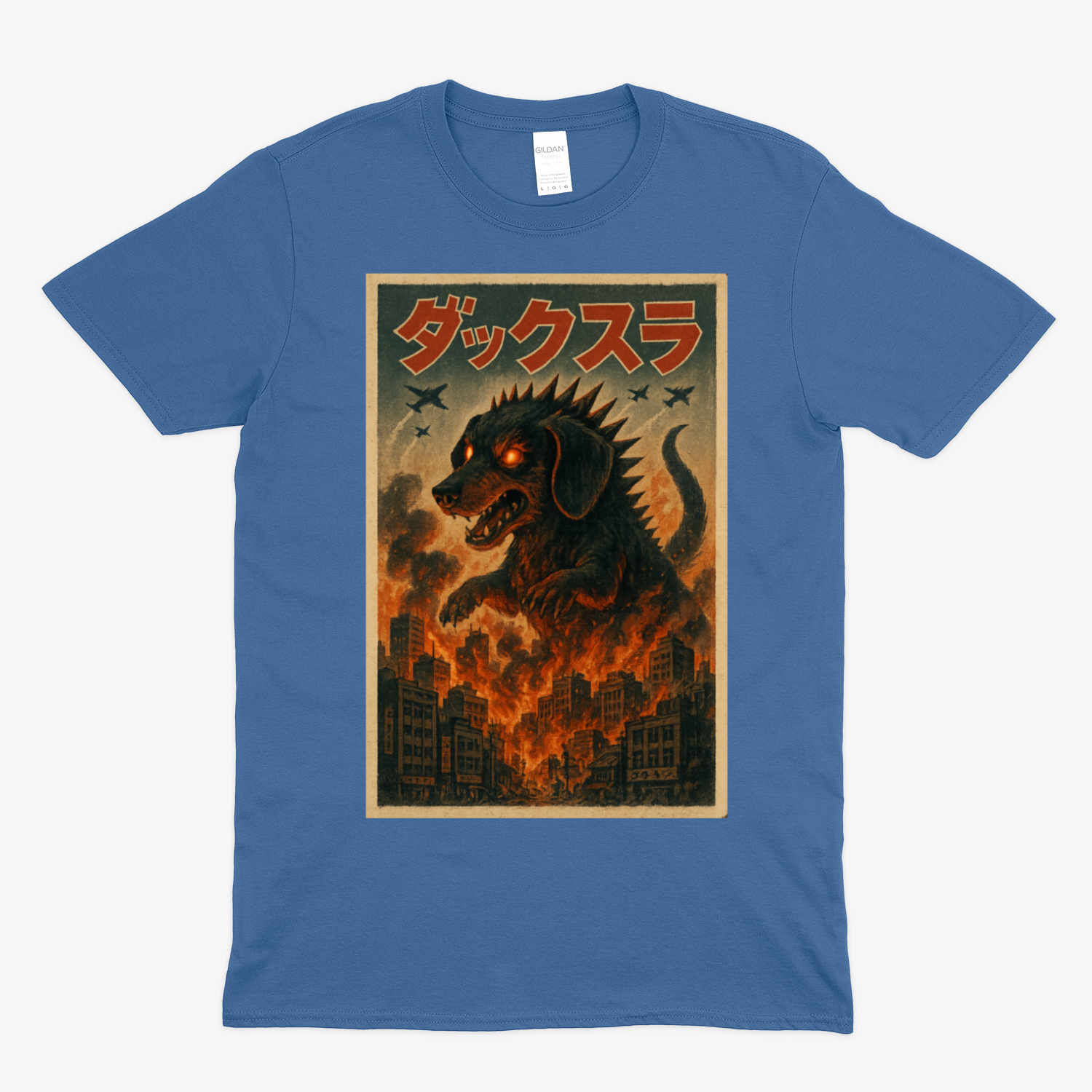 „Dackzilla zerstört die Stadt“ Kaiju-Motiv mit Feuer & Biss T-Shirt – Lustiges | True Insights – Bild 11