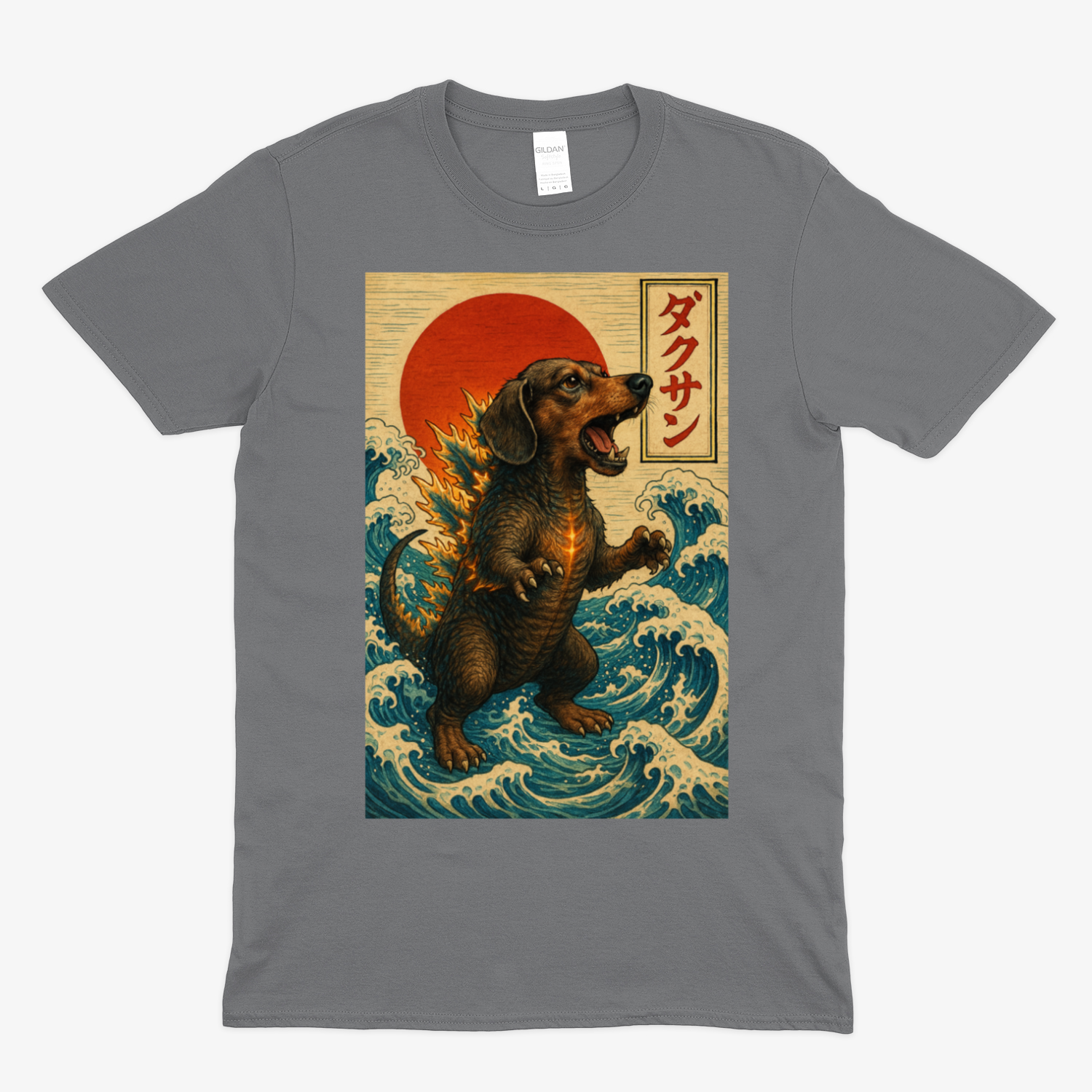 Dackel T-Shirt „Dackzilla in der Welle“ Japanischer Kaiju-Dackel im Hokusai-Stil – Lustiges T-Shirt | True Insights – Bild 3