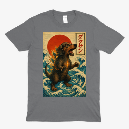Dackel T-Shirt „Dackzilla in der Welle“ Japanischer Kaiju-Dackel im Hokusai-Stil – Lustiges T-Shirt | True Insights – Bild 3