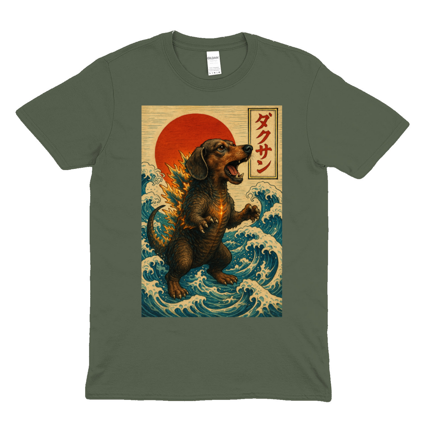 Dackel T-Shirt „Dackzilla in der Welle“ Japanischer Kaiju-Dackel im Hokusai-Stil – Lustiges T-Shirt | True Insights – Bild 4