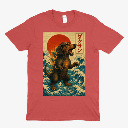 Dackel T-Shirt „Dackzilla in der Welle“ Japanischer Kaiju-Dackel im Hokusai-Stil – Lustiges T-Shirt | True Insights – Bild 14