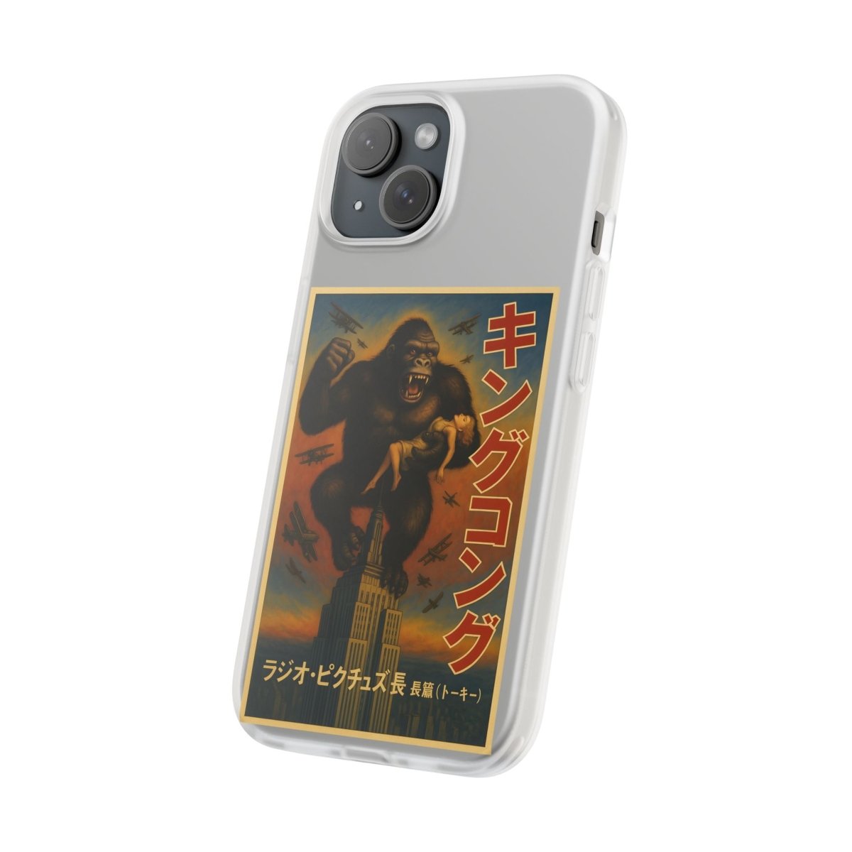 Vintage Motiv – Retro King Kong Kultiger Affen-Humor für Filmfans | True Insights Design mit Humor