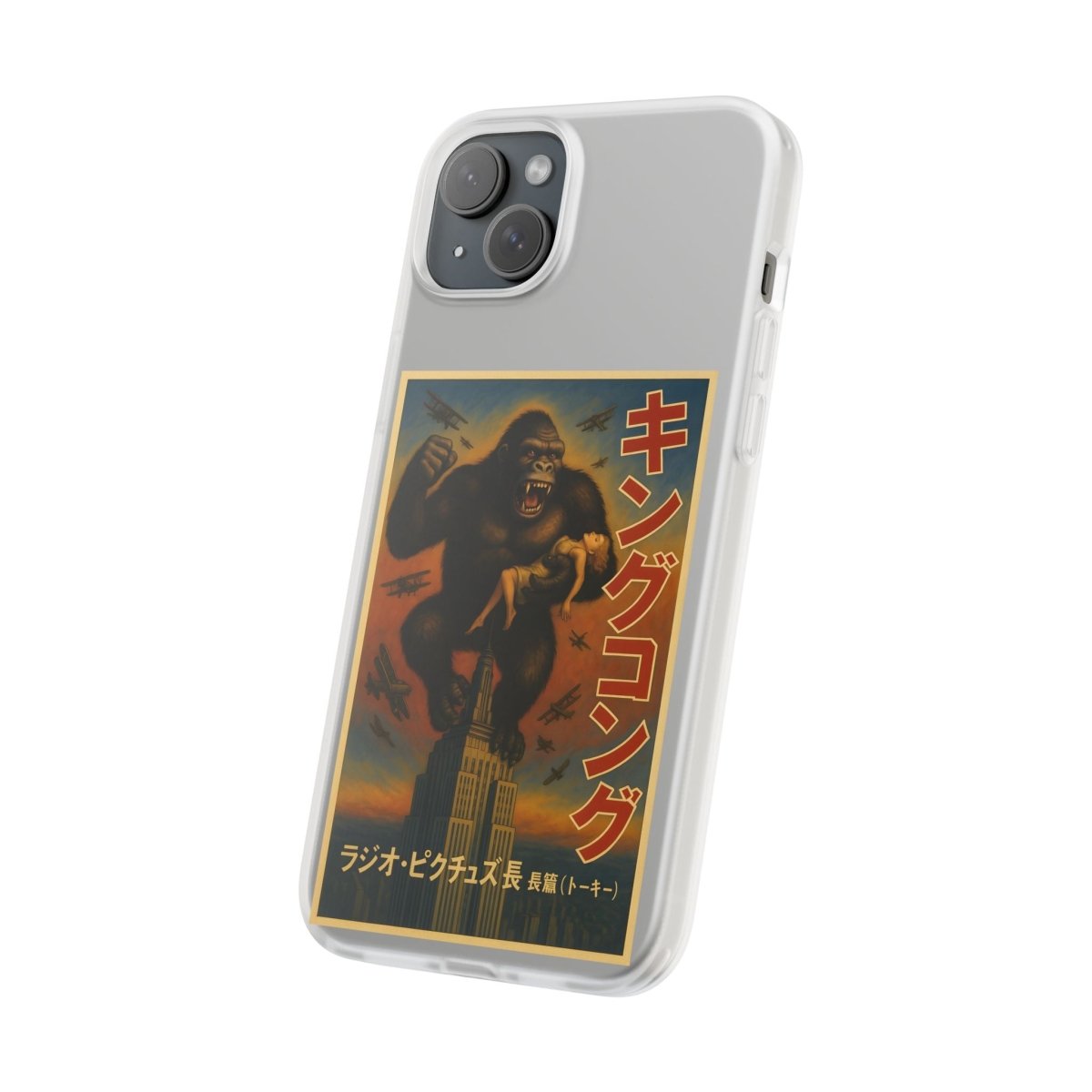 Vintage Motiv – Retro King Kong Kultiger Affen-Humor für Filmfans | True Insights Design mit Humor