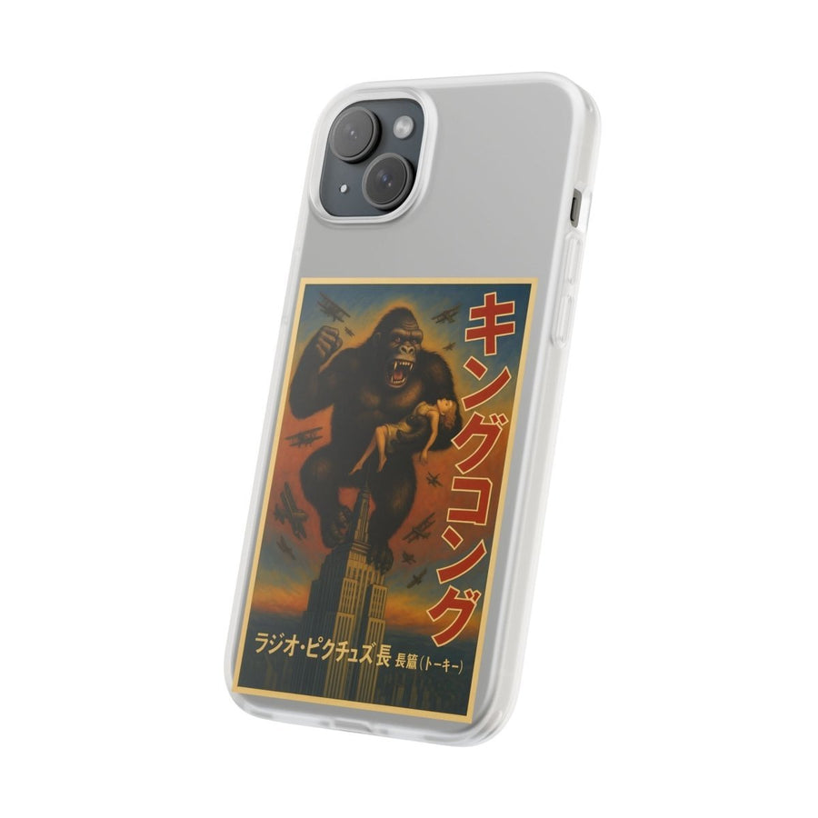 Vintage Motiv – Retro King Kong Kultiger Affen-Humor für Filmfans | True Insights Design mit Humor