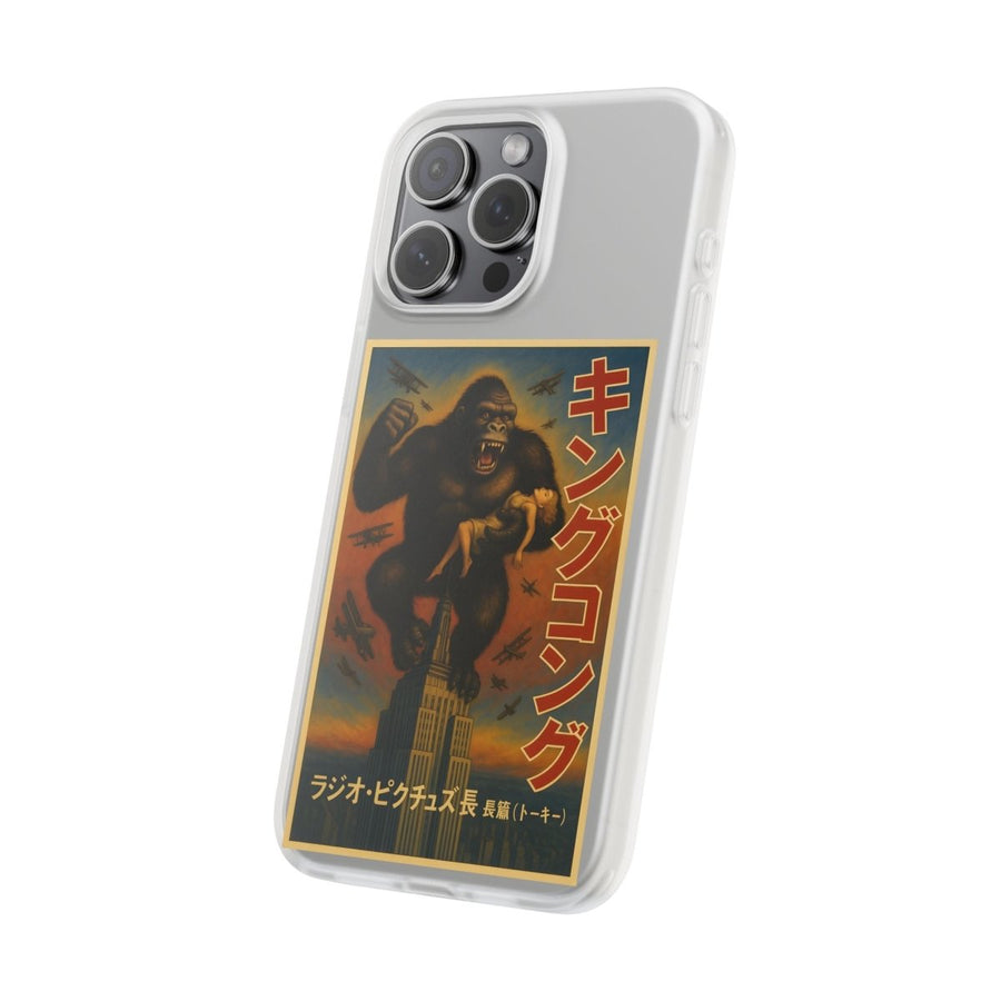 Vintage Motiv – Retro King Kong Kultiger Affen-Humor für Filmfans | True Insights Design mit Humor