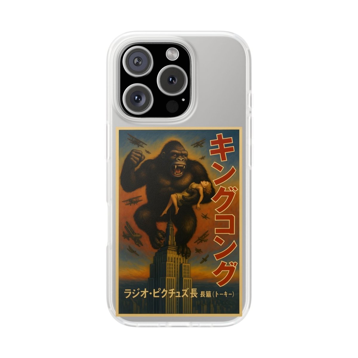 Vintage Motiv – Retro King Kong Kultiger Affen-Humor für Filmfans | True Insights Design mit Humor
