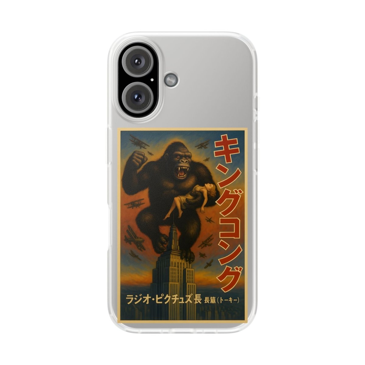 Vintage Motiv – Retro King Kong Kultiger Affen-Humor für Filmfans | True Insights Design mit Humor
