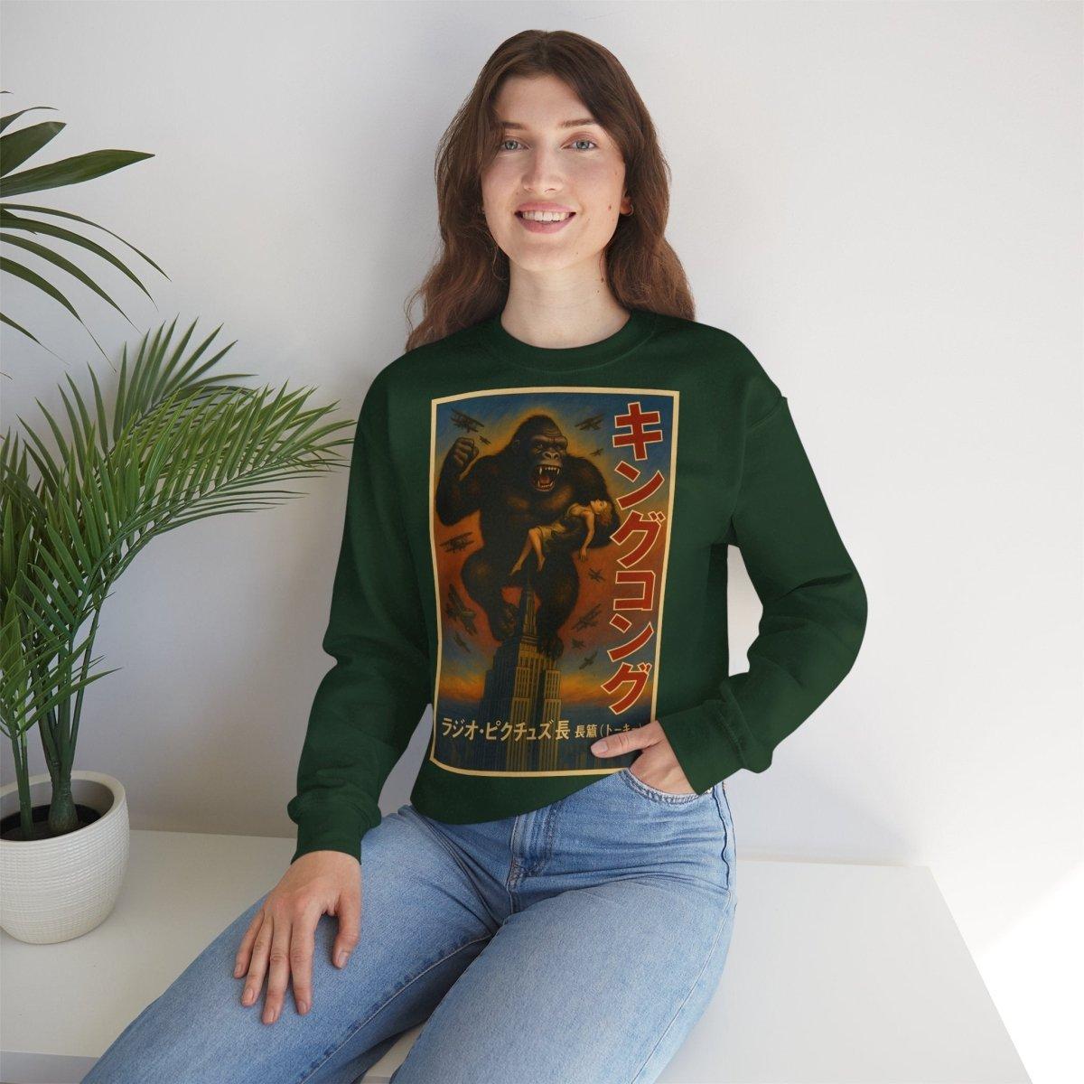Retro King Kong Sweatshirt | Kultiger Affen-Humor für Filmfans – Lustiges Sweatshirt | True Insights – Bild 11